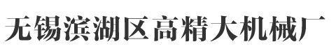 青島立德創(chuàng)先主要代理密封性檢測(cè)儀,溶出儀,藥品穩(wěn)定性試驗(yàn)箱,離心機(jī),塵埃粒子計(jì)數(shù)器,TOC等產(chǎn)品.